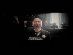 -万达影城(蜀都万达广场IMAX店)