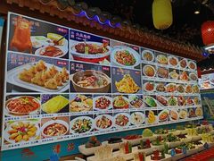 -津沽小院(天津之眼店)