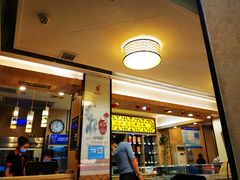 -溢香苑瓦罐(前进路店)