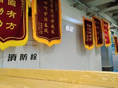 -动力小特工运动馆(望京店)