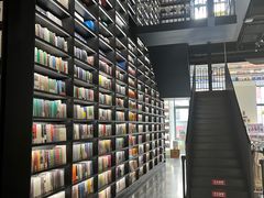 -PAGEONE(北京坊店)