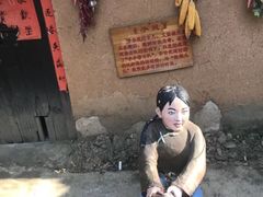 -铁道游击队纪念园