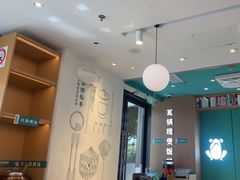 -谷田稻香·砂锅菜(汇暻广场店)