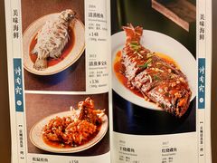 -烤肉宛饭庄(南礼士路店)