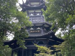 -南山风景名胜区