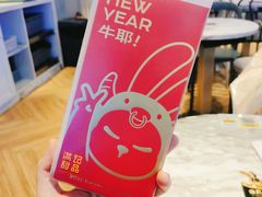 -满记甜品(北美新天地店)