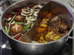-牛焱·贵州黄牛肉火锅(城西银泰店)