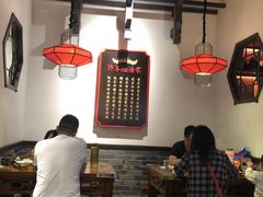 大堂-受气牛肉·重庆耙牛肉(来福士店)