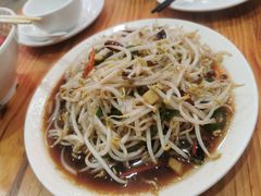 -三中高皇羊肉馆