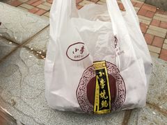 -小李烧鸡(西北角总店)
