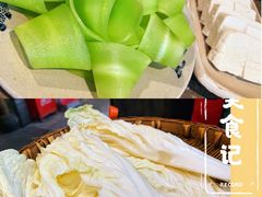 青笋片-重庆渝达老火锅(春熙路店)