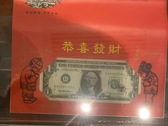 -二沙岛-广东华侨博物馆