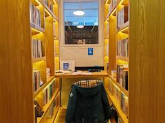 -思南书局(复兴中路店)