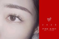-PinkBaby美甲美睫