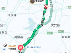 -肃宁华斯国际裘皮城