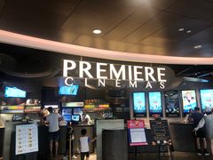 -百美汇影城(LUXE嘉里中心店)