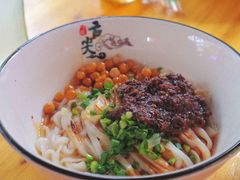 杂酱拌粉-老长沙原汁原味粉馆(韭菜园店)