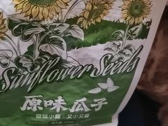 -南京大牌档(龙江新城市广场店)