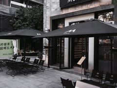 -广州西关永庆坊旅游区