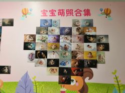 -恒悦贝贝月子会所(海珠店)