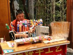 -苏浙徽·江南荟·本味融合菜(相城方圆里店)