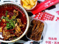 -马头巷·食景园(苏州总店)