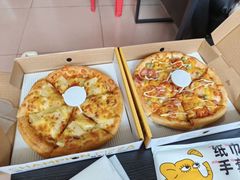 -尊宝比萨(珠村店)