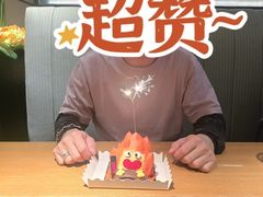 -MONANA蛋糕研究所