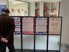 -冠军冰场CHAMPION RINK(苏州中心商场店)