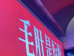 -渝悦花田·大骨火锅(尚贤居店)
