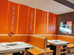 -竹犇番茄火锅(长治太行东街店)