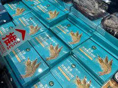 -永辉超市(鲁谷店)