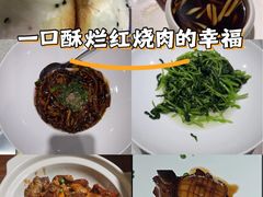 -金枝玉叶上海人家食府(三里河店)