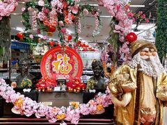 -無招牌海鮮(芽笼店)