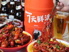 -轻松串吧(亦庄上海沙龙店)