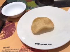 -simply thai天泰(世纪汇店)