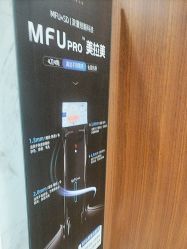 -杭州米兰柏羽医疗美容医院