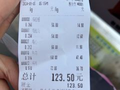 -土门八珍烤鸡腊味店(土门老店)