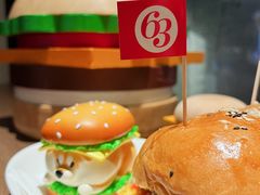 拉丝芝士堡Reclette&nbsp;B-Bistro 63 创意融合料理(广粤天地店)