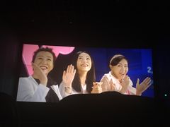 -首都电影院(天津店 中国巨幕)