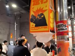 -霸腹烤肉(厦门柚子番店)