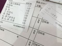 -宏八酒楼(西樵山景区店)
