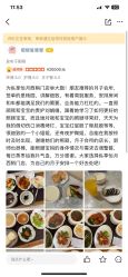 -纵享怡月月子中心(西稍门店)