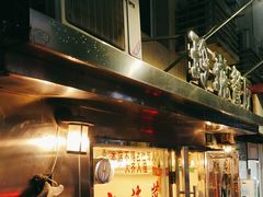 -玲珑餐厅(陕西南路店)