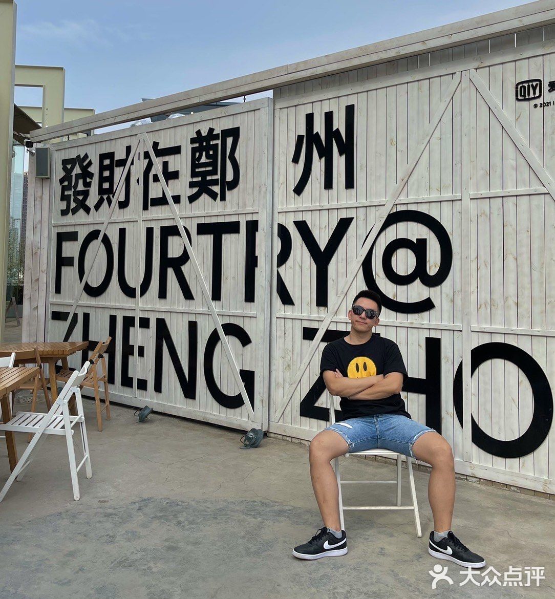 郑州最值得打卡的网红咖啡店