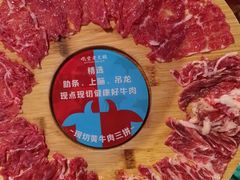 -吼堂老火锅(太古里总店)