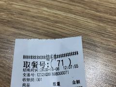 -阿利茄汁面(曼哈顿店)