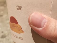 -阿嬷手作(成都万象城店)