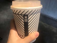 -来回·咖啡(天河南店)
