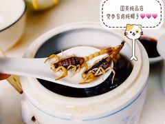 -国英炖品店(甲子路店)